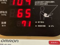 -名流健康高端体检中心·名宾门诊·健康管理
