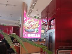 -老板恋上鱼(恒隆广场店)