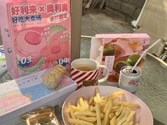 -好利来(亦庄国融店)