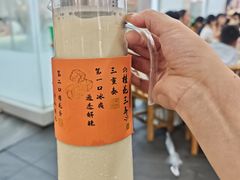 -笨罗卜浏阳菜馆(太平街店)
