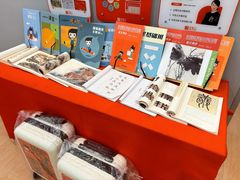 -汉翔书法丨书法·美术·硬笔·国画(五道口校区)