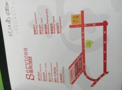点击看大图 -忆江南婚礼策划(姑苏店)