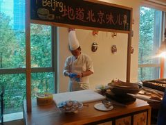 北京脆皮烤鸭-海航大厦万豪酒店彩海轩中餐厅(霄云路店)