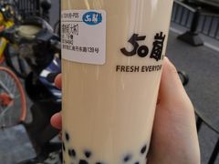 -50岚(天钥桥路店)