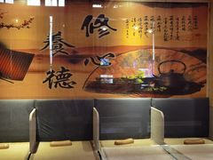 -水王国温泉水世界
