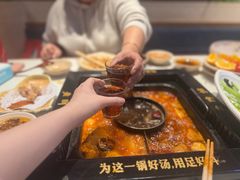 -老牌坊云南鱼豆花火锅(哈西万达店)