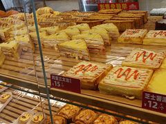 -味多美蛋糕(灯市口店)