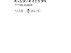 -约翰·菲茨杰拉德·肯尼迪国际机场