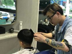 -PE SALON