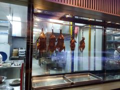 门面-同庆楼(天鹅酒家店)