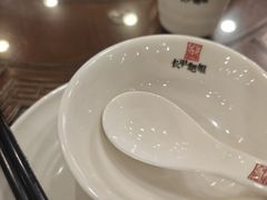 -长平肥姐白粥·海鲜打冷