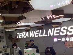-一兆韦德健身(张杨路店)