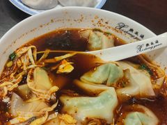 -熙盛源(凤凰街店)