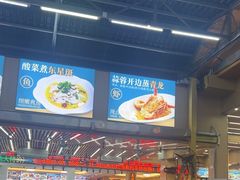 -皮记海鲜1995(寮步店)