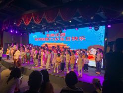 -宝燕乐园(闵行旗舰店)