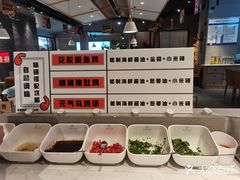 -八珍玉食鸡煲·打边炉(印象城店)