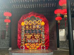 -九龙寨城公园