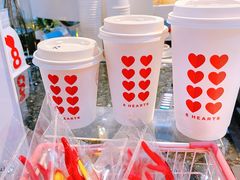 -8 Hearts Coffee(悟锦世纪大楼店)