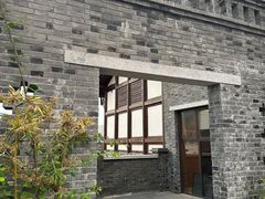 -磁器口古镇