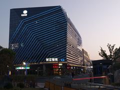 -上海长江软件园