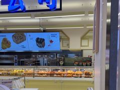 -红星前进面包牛奶公司(君太店)