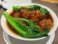-添好运(武商MALL店)
