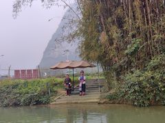 -明仕田园