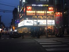 -401餐厅(弘大店)