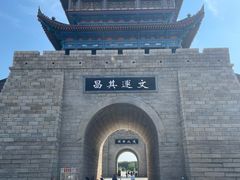 -韩城古城