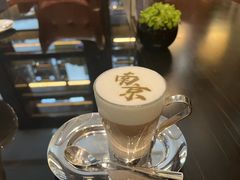 -行者书屋大堂吧 ·下午茶(南京圣和府邸酒店)