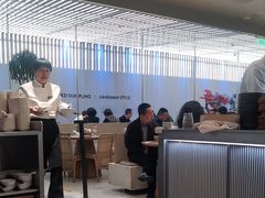 -苏小柳点心·手作小笼包(浦东嘉里城分院)