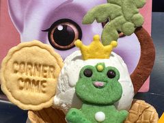 -CORNER CONE GELATO酷矿手作霜淇淋(南头古城店)