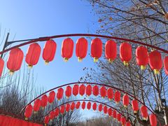 -河北省园博园