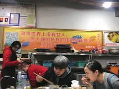 -堂客老火锅(欣阳广场总店)