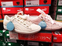 -PUMA(上海国际时尚中心店)
