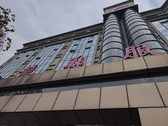 -龙翔服饰城(龙翔大厦店)