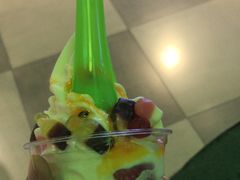 -Salud撒露欧洲冻酸奶(798艺术区店)