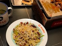 -叁宝烤肉• 西安烧烤(凤城十二路店)