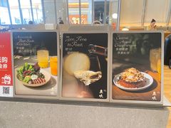 -农畉LONFOOD(益田假日广场店)