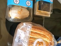 -老大昌(马当路店)