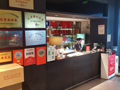 -永安鱼庄·镇江菜(东吴路店)