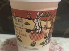 -茶颜悦色(雨花亭凯德二楼店)