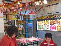 -阆辣荟餐饮(老味道8年·古城店)