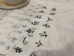 -成都瓜串串(华强北店)