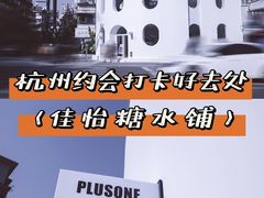 -狮虎桥路