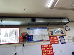 -雷哥烧烤(丰储街店)