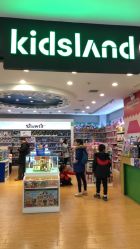 -Kidsland(凯德1818店)