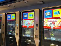 -万达影城(佳木斯万达广场IMAX店)