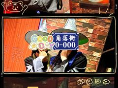 -MJ魔爵全机关真人密室逃脱(青浦万达茂店)