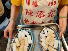 -陳添記·祖傳爽鱼皮(十五甫三巷店)